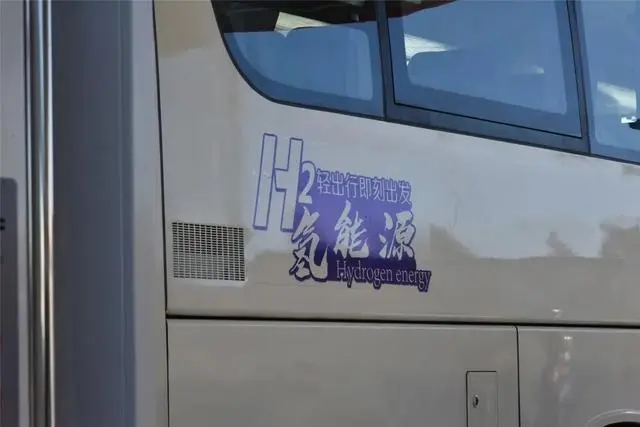 日供氢能力达500千克 浙江省首座加氢站在丽江成功为车辆加氢(图6)