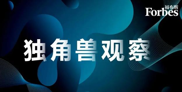 国际能源网-氢能每日报，纵览氢能天下事【2023年2月6日】(图1)